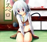  animal_ears bad_id bad_pixiv_id between_legs blush capelet dx_(dekusu) gem hand_between_legs hanging_scroll heart jewelry midriff mouse_ears navel nazrin necklace pendant purple_eyes scroll shirt sign silver_hair sitting skirt smile solo tatami touhou vase 