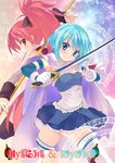  blue_eyes blue_hair cape food gloves madoka_runes magical_girl mahou_shoujo_madoka_magica malino_(dream_maker) miki_sayaka multiple_girls pocky polearm ponytail red_eyes red_hair sakura_kyouko short_hair soul_gem spear sword thighhighs weapon 