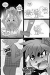  &gt;_&lt; angry animal_ears breasts cat_ears catgirl comic confused feline female ferret human imew mobile nekonny tagme transformation 