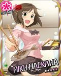  artist_request blush broken_chopsticks brown_hair card_(medium) character_name chopsticks fangs fish flower flower_(symbol) food foreshortening green_eyes idolmaster idolmaster_cinderella_girls jpeg_artifacts maekawa_miku obentou official_art ribbon short_hair solo star tears 