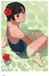  absurdres arm_support barefoot black_eyes black_hair blush child flower from_above hair_flower hair_ornament hibiscus highres looking_at_viewer looking_up one-piece_swimsuit original partially_submerged scan school_swimsuit short_hair sitting smile solo swimsuit takamichi water wet 