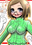 1girl ai_wa_muteki blue_eyes blush breasts brown_hair glasses heart large_breasts nikki_(swapnote) nintendo open_mouth outstretched_arms red-framed_eyewear ribbed_sweater short_hair smile spread_arms swapnote sweater 