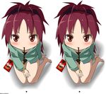  animated animated_gif bad_source bare_legs barefoot blinking blush food kneeling kuro_chairo_no_neko looking_at_viewer looking_up mahou_shoujo_madoka_magica mouth_hold pocky red_eyes red_hair sakura_kyouko shorts simple_background solo stereogram 