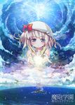  blonde_hair blue_eyes blush bow cloud hat hat_ribbon highres island nanaroku_(fortress76) ocean pixiv_mahou_gakuen ribbon sky solo 