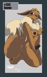  anthro big_breasts breasts brown_eyes canine collaboration dickgirl eevee erection fox intersex kneeling mammal mingchee nintendo nipples notorious84 nude penis pinup plain_background pok&#233;mon pok&#233;morph pok&eacute;mon pok&eacute;morph pose solo the_pokedex_project video_games 