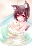  animal animal_ears animal_hug bathing bathtub blush brown_hair dog fang highres nude original partially_submerged rayn red_eyes solo tail water 