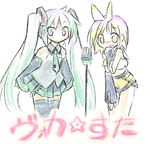  cosplay crossover ein_(long_cake) hatsune_miku hatsune_miku_(cosplay) hiiragi_kagami hiiragi_tsukasa kagamine_rin kagamine_rin_(cosplay) long_hair lucky_star microphone microphone_stand multiple_girls thighhighs twintails very_long_hair vocaloid 