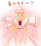  :d ^_^ ^o^ blonde_hair bow bowtie capelet closed_eyes dress hat lily_white long_hair long_sleeves open_mouth outstretched_arms pink_dress red_bow red_neckwear smile solo spread_arms tate_eboshi touhou very_long_hair wide_sleeves yuzuki_(yuduame) 