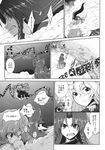  alternate_costume aozora_market bat_wings braid clenched_hand clenched_teeth comic coughing doujinshi dress eyes fang gap greyscale hat highres hong_meiling long_hair monochrome multiple_girls no_hat no_headwear open_mouth remilia_scarlet scan short_hair smoke sweat teeth touhou translated twin_braids wings yakumo_yukari 