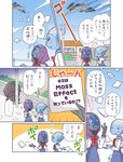  2girls alien asari blue_skin blush chibi comic dengeki english flyer helmet krogan liara_t'soni mass_effect michi_michiru multiple_girls normandy normandy_sr-2 power_lines quarian school_uniform space_craft tali'zorah translated urdnot_wrex 