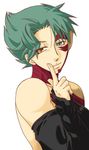  1boy androgynous artist_request code_geass green_hair jeremiah_gottwald lowres male male_focus solo source_request trap 