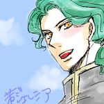  1boy artist_request bust code_geass face green_hair jeremiah_gottwald lowres male male_focus solo source_request teenage upper_body 