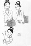  artist_request black_hair blush breast_hold breasts capcom cum cum_on_body cum_on_breasts cum_on_clothes cum_on_upper_body doctor_orihime earrings headdress highres huge_breasts jewelry rockman ryuusei_no_rockman source_request translation_request 
