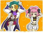  1boy 1girl artist_request caramelldansen code_geass food fruit green_hair jeremiah_gottwald male oekaki orange parody solo source_request 