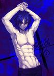  1boy blue_hair kazeto male male_focus parody shirtless solo style_parody 