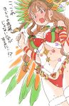  1girl @_@ blush brown_eyes brown_hair christmas_ornaments cosplay fate/grand_order fate_(series) feathers fur_trim headdress idolmaster idolmaster_cinderella_girls long_hair low-tied_long_hair moroboshi_kirari nail_polish navel quetzalcoatl_(samba_santa)_(fate) quetzalcoatl_(samba_santa)_(fate)_(cosplay) santa_bikini sweat 