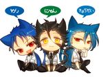  :3 ahoge animal_ears black_hair blue_hair bow bowtie cat_ears cat_tail chibi cigarette crossover cu_chulainn_(fate/prototype) earrings fang fate/prototype fate/stay_night fate/zero fate_(series) jewelry kemonomimi_mode lancer lancer_(fate/zero) laphy long_hair male_focus mole mole_under_eye multiple_boys necktie ponytail red_eyes tail vest waistcoat white_background yellow_eyes 