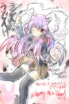  2011 :p animal_ears black_legwear bunny_ears english food happy_new_year highres long_hair looking_at_viewer new_year noodles one_eye_closed purple_hair red_eyes reisen_udongein_inaba skirt smile solo thighhighs tongue tongue_out touhou translated very_long_hair yurume_atsushi 