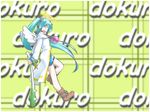  bokusatsu_tenshi_dokuro-chan closed_eyes halo hatsune_miku long_hair open_mouth solo spring_onion tewarusa twintails very_long_hair vocaloid 