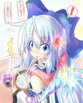  /\/\/\ 1girl :x animal_ears blue_eyes blue_hair blush bow bowl bunny_ears cirno commentary detached_sleeves eating food hair_bow hair_ornament jitome lavender_hair long_hair noodles older red_eyes reisen_udongein_inaba smile solo surprised touhou wings yurume_atsushi 