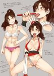  breasts brown_eyes brown_hair cameltoe cleavage clothed_masturbation covered_nipples cutoffs fatal_fury large_breasts masturbation mizuryuu_kei pelvic_curtain pussy sexually_suggestive shiranui_mai solo the_king_of_fighters tongue translation_request 