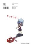  barcode comic doujinshi grin hat highres jiangshi kannazuki_hato miyako_yoshika outstretched_arms qr_code shadow short_hair skirt smile solo star touhou translated watermark web_address zombie_pose 