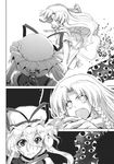  aozora_market bow bowtie braid chinese_clothes comic doujinshi fan folding_fan gap greyscale hair_bow hanging hat highres hong_meiling horns ibuki_suika long_hair monochrome multiple_girls no_hat no_headwear open_mouth scan skirt skull spirit tears touhou translated twin_braids yakumo_yukari 