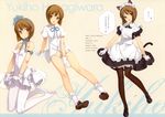  absurdres animal_ears bare_shoulders black_footwear bob_cut breasts brown_eyes brown_hair cat_ears cat_tail character_age character_name dress_shirt gloves hagiwara_yukiho highres huge_filesize idolmaster idolmaster_(classic) maid measurements ooyari_ashito panties pantyhose shirt shoes small_breasts socks solo tail translation_request underwear white_gloves white_legwear white_panties 