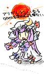  :&lt; ant bow bug chibi crescent danmaku dress hair_bow hat hat_bow insect long_hair natsuki_(silent_selena) outstretched_arms patchouli_knowledge purple_hair royal_flare solo standing touhou translated white_background |_| 