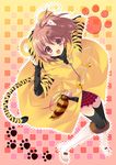  1girl absurdres animal_ears boots checkered flyable_heart highres inaba_yui itou_noiji paw_print tail thighhighs tiger_print 