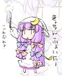  :&lt; apron bandana bow chibi crescent hair_bow holding holding_knife knife ladle long_hair natsuki_(silent_selena) patchouli_knowledge purple_hair solo standing touhou translation_request |_| 