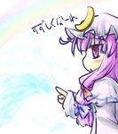  bow crescent hair_bow hat long_hair natsuki_(silent_selena) patchouli_knowledge pointing purple_eyes purple_hair solo touhou translation_request white_background 