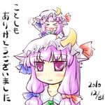  &gt;_&lt; 2girls :d ascot blush_stickers bow chibi chibi_on_head closed_eyes crescent dated dual_persona hair_bow hat hat_bow long_hair multiple_girls natsuki_(silent_selena) on_head open_mouth patchouli_knowledge person_on_head purple_eyes purple_hair simple_background smile touhou translated waving white_background xd 