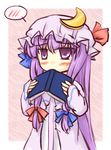  blush book bow crescent hair_bow hat hat_bow holding holding_book long_hair natsuki_(silent_selena) open_book patchouli_knowledge purple_eyes purple_hair solo touhou 