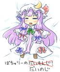  :d =_= ascot bow chibi crescent dress hair_bow hat hat_bow long_hair lying natsuki_(silent_selena) on_back open_mouth outstretched_arms patchouli_knowledge purple_hair smile solo touhou translation_request 