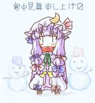  ascot bow crescent dress hair_bow hat hat_bow long_hair natsuki_(silent_selena) patchouli_knowledge purple_hair red_scarf scarf snowman solo standing touhou translation_request |_| 