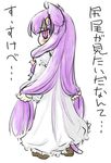  animal_ears crescent crescent_hair_ornament dress earrings from_behind hair_ornament jewelry long_hair looking_back natsuki_(silent_selena) patchouli_knowledge purple_eyes purple_hair simple_background solo standing tail touhou translation_request very_long_hair white_background 