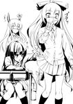  alternate_costume bad_id bad_pixiv_id bag bangs blazer blunt_bangs blush bookbag bow contemporary desk dress_shirt ex-keine fujiwara_no_mokou greyscale hair_bow hair_ribbon horn_ribbon horns houraisan_kaguya jacket juice_box kamishirasawa_keine long_hair monochrome multiple_girls necktie ribbon school_uniform shirt sketch skirt skirt_lift spit_take spitting takemori_shintarou touhou very_long_hair 