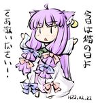  :&lt; ahoge animal_ears ascot bow cat_ears crescent dress earrings hair_bow jewelry long_hair natsuki_(silent_selena) open_mouth outstretched_arms patchouli_knowledge purple_hair simple_background single_earring solo standing touhou translated white_background |_| 