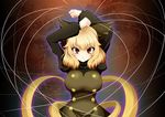  8000 arms_up bad_id bad_pixiv_id blonde_hair bow breasts commentary_request dress hair_bow kurodani_yamame large_breasts looking_at_viewer red_eyes short_hair smile solo string string_around_finger touhou 