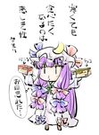  ascot bow crescent dress hair_bow hat hat_bow holding long_hair natsuki_(silent_selena) nose_drip patchouli_knowledge purple_hair simple_background solo standing thermometer thought_bubble touhou translation_request white_background |_| 