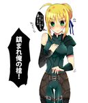  ahoge artoria_pendragon_(all) blonde_hair blush bodysuit breasts buckle cosplay covered_nipples elbow_gloves fate/zero fate_(series) gloves green hand_on_own_chest lancer_(fate/zero) lancer_(fate/zero)_(cosplay) medium_breasts pauldrons saber shirai_setsu single_elbow_glove single_glove solo translation_request 
