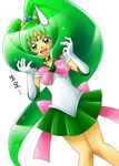  :d back_bow bananaame big_hair bishoujo_senshi_sailor_moon bow check_translation choker color_connection cosplay cure_march elbow_gloves eyelashes gloves green green_choker green_eyes green_hair green_sailor_collar green_skirt hair_tousle looking_at_viewer magical_girl midorikawa_nao open_mouth pink_bow precure sailor_collar sailor_jupiter sailor_jupiter_(cosplay) sailor_senshi_uniform simple_background skirt smile smile_precure! solo sweatdrop tiara translated translation_request tri_tails white_background white_gloves 