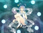  blue_eyes blue_hair danmaku dress hair_ornament hair_rings hair_stick kaku_seiga plastic shawl shoes solo touhou vest 