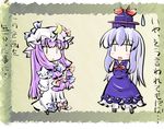  :&lt; blue_hair bow bowtie crescent dress hair_bow hat hat_bow kamishirasawa_keine long_hair multiple_girls natsuki_(silent_selena) open_mouth patchouli_knowledge purple_hair standing sweatdrop touhou translation_request |_| 