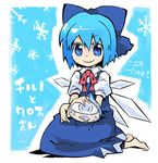  bad_id bad_pixiv_id blue_eyes blue_hair bow bowtie cirno dress hair_bow ice ice_wings kumajet_(11956) lowres sitting smile snowflakes solo touhou translation_request wings 