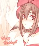  animal_ears blush bow brown_eyes brown_hair hair_bow happy_birthday highres looking_at_viewer original solo yui.h zoom_layer 