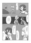  &gt;_&lt; alice_margatroid animal_ears blush closed_eyes comic doujinshi earrings flower greyscale hair_flower hair_ornament highres jewelry monochrome moon multiple_girls mystia_lorelei non-web_source open_mouth scan shanghai_doll short_hair smile torinone touhou translated wavy_mouth wings 