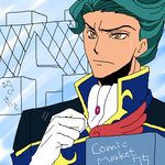  1boy artist_request code_geass green_hair jeremiah_gottwald lowres male male_focus orange_eyes solo source_request 