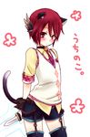  androgynous animal_ears bad_id bad_pixiv_id bangs bell bell_collar belt blush cat_ears cat_tail collar elsword elsword_(character) garter_belt head_wings kemonomimi_mode knife looking_at_viewer male_focus necktie red_eyes red_hair short_sleeves shorts simple_background solo spikes tail thighhighs vest weapon white_background wristband yutano_(hunihoni2) 